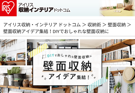 Screenshot_20180521-185717