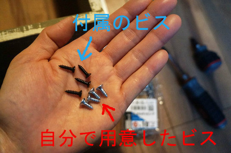 BlogPaint