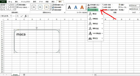 BlogPaint