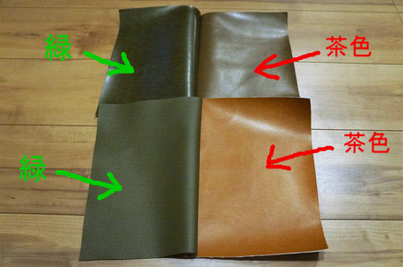 BlogPaint