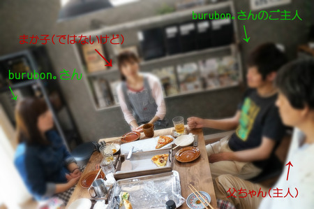 DSC01557(2)