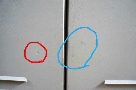 BlogPaint