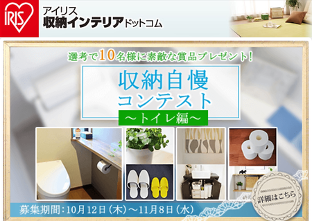 Screenshot_20171027-084530