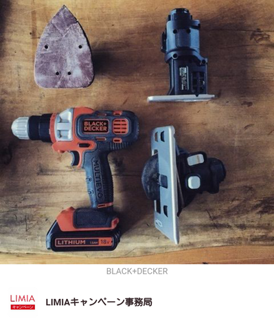 Screenshot_2016-06-09-18-42-26 (2)