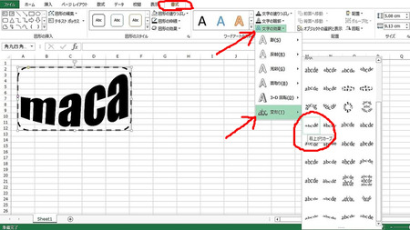 BlogPaint