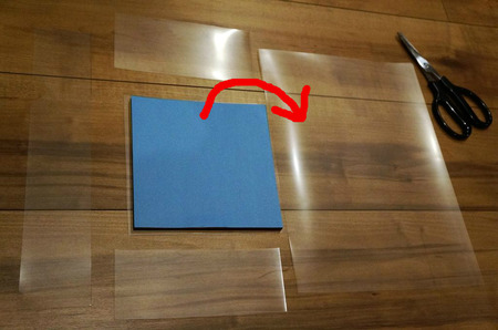 BlogPaint