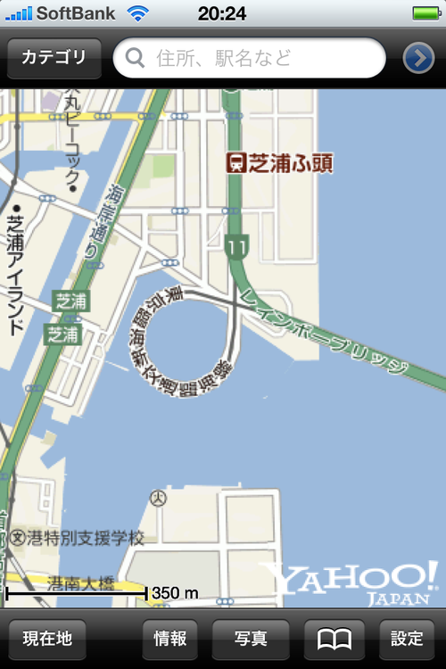 20100707_2