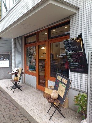吉祥寺　「ムスイ（MUSUI)」　焼きたてパンのモーニング