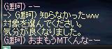 10-11h