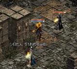 10-9st