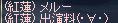 10-13stg2