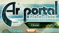 alportal_icon