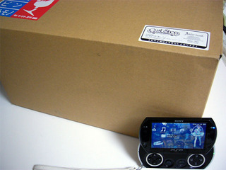 HARVESTASYA_Cushion_box