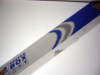 artonelico3_poster_box
