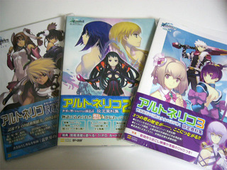 HARVESTASYA_Cushion_books