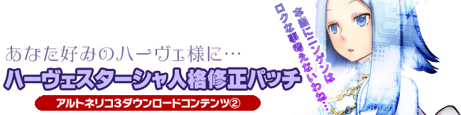banner02
