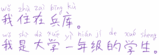 86fdd2a1.gif