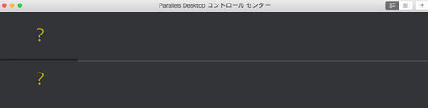 parallelナイナイ