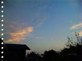 100912_175818