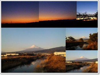 20110119