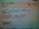 b2ec0172.jpg