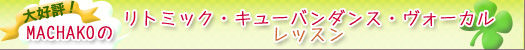 banner_top