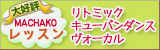 banner_side