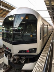 13E9EB6F-9641-43D9-B250-B8EEFB0924E4