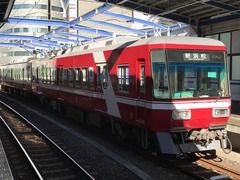 59046C7B-29F8-440C-A741-7CF0134B2C84