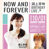 181001_web