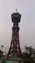 140228-3