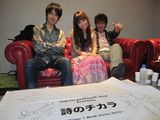 100210acha2