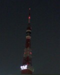 140311-5