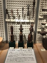909C3CBE-55E0-42B5-B2D9-030F0386B70F
