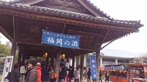 140301-4
