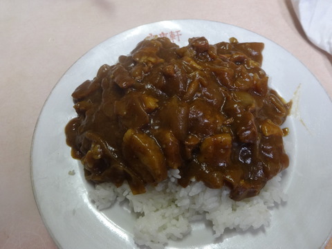 カレーライス＠来集軒