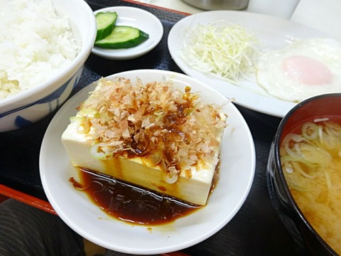 やっこ定食＠復興軒