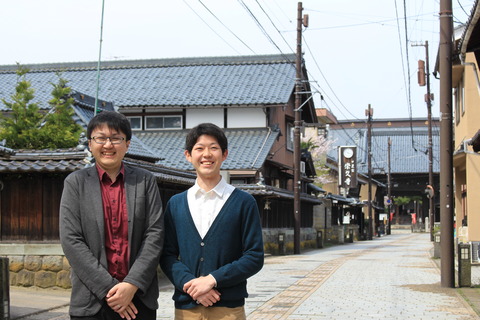 echioko