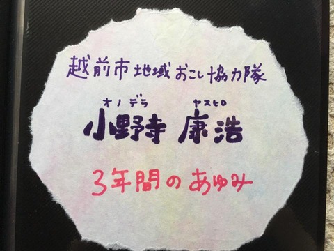 22089392_754918364716395_126565156841823863_n
