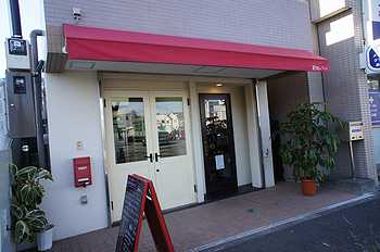 前田パン