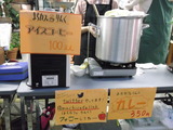 DSCF2299