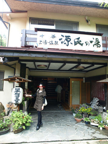 010P5067892m