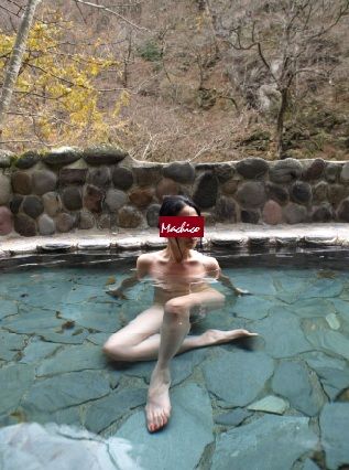 美人の湯