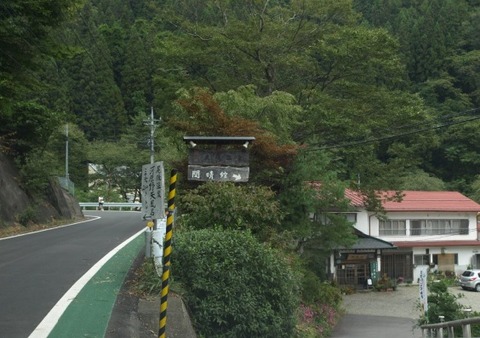 PA069885