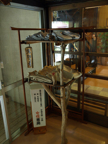 190P5067870