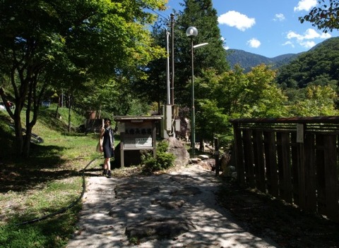 P9169480