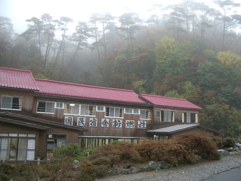 IMGP2502