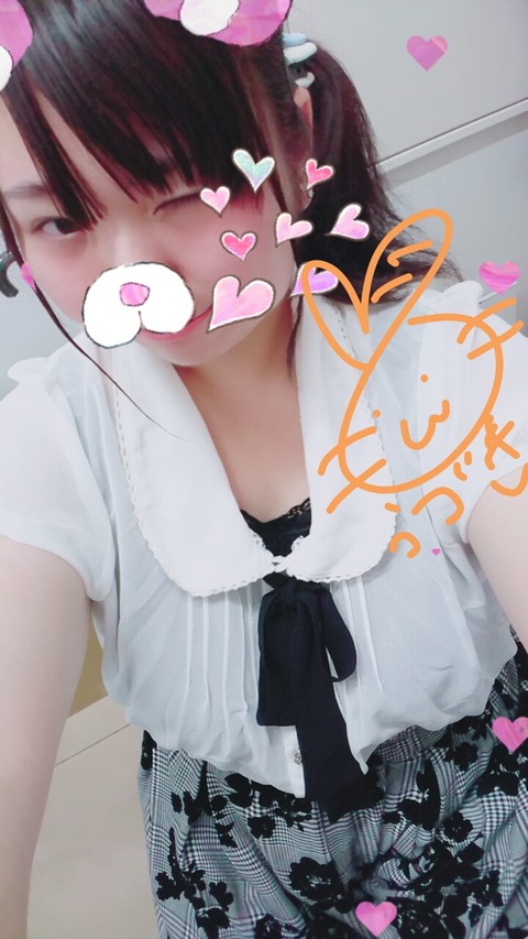 うづき