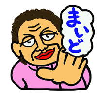 png;compress=true
