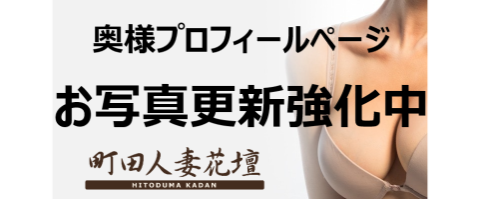 タイトルなし